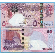 Катар 50 риалов 2017 год.