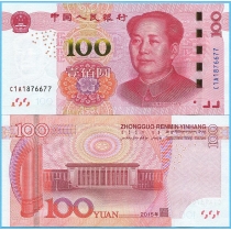 Китай 100 юаней 2015 год. P-909a.2