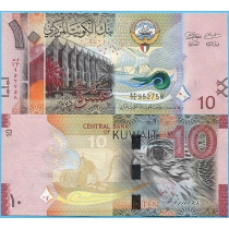 Кувейт 10 динар 2014 год.