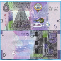 Кувейт 5 динар 2014 год. P-32с
