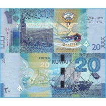 Кувейт 20 динар 2014 год. P-34a.2