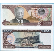 Лаос 5000 кип 2020 год.