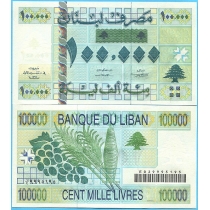 Ливан 100000 ливров 1999 год.