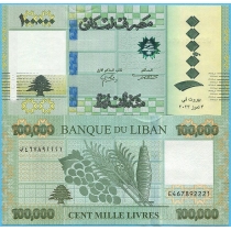 Ливан 100000 ливров 2023 год.