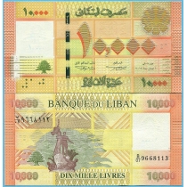 Ливан 10000 ливров 2014 год.