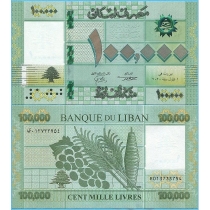 Ливан 100000 ливров 2020 год.