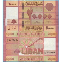 Ливан 20000 ливров 2019 год.