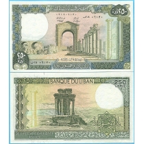 Ливан 250 ливров 1983 год