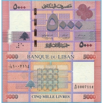 Ливан 5000 ливров 2014 год.