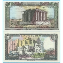 Ливан 50 ливров 1988 год.