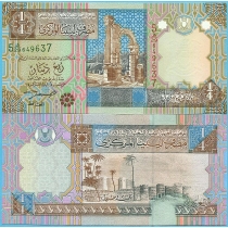 Ливия 1/4 динара 2002 год.