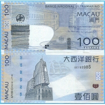 Макао 100 патак 2013 год. Banco Nacional Ultramarino