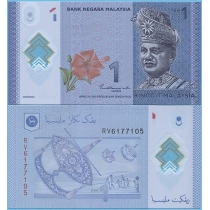 Малайзия 1 ринггит 2021 год.