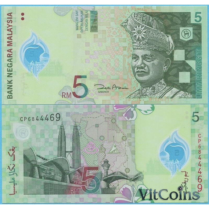 Валюта малайзии к рублю. 5 Ринггит. Малайзия. Малайзия 10 ринггит 1987 год. Банкнота Малайзии номиналом в 600 ринггитов образца 2017 года.