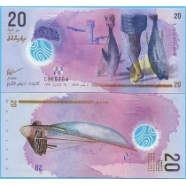 Мальдивские острова 20 руфий 2020 год.