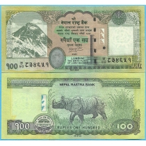 Непал 100 рупий 2012 год.
