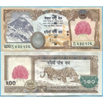 Непал 500 рупий 2007 год.