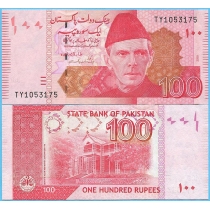 Пакистан 100 рупий 2019 год.