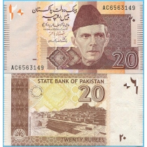 Пакистан 20 рупий 2006 год.
