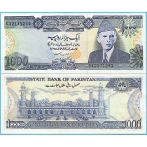 Пакистан 1000 рупий 1987 год.