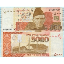 Пакистан 5000 рупий 2021 год.