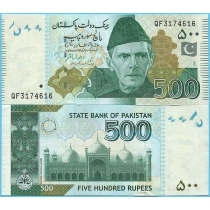 Пакистан 500 рупий 2021 год.