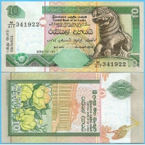 Шри-Ланка 10 рупий 2004 год.