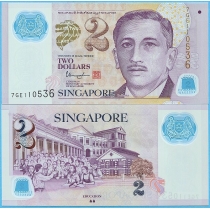 Сингапур 2 доллара 2022 год.