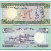 Сирия 100 фунтов 1990 год.