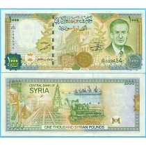 Сирия 1000 фунтов 1997 год. С картой