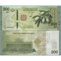 Сирия 200 фунтов 2025 год.