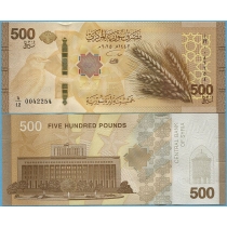 Сирия 500 фунтов 2025 год.