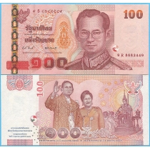 Таиланд 100 бат 2010 год. Юбилейная