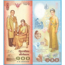 Таиланд 100 бат 2004 год. 72-летие Королевы Сирикит