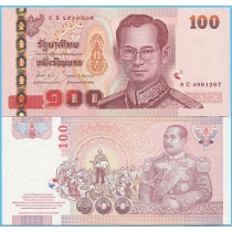 Таиланд 100 бат 2005 год.