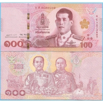 Таиланд 100 бат 2018 год.