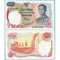 Таиланд 100 бат 1968 год.