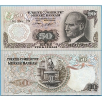 Турция 50 лир 1983-1987 год.