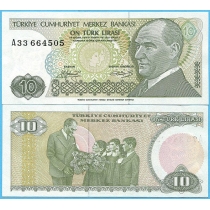 Турция 10 лир 1979 год.