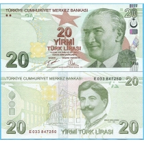 Турция 20 лир 2020 год.