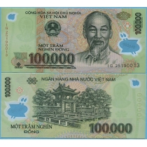Вьетнам 100000 донгов 2025 год.