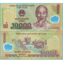 Вьетнам 10000 донгов 2014 год.
