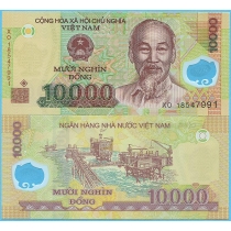 Вьетнам 10000 донгов 2018 год.