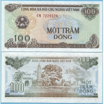 Вьетнам 100 донг 1991 год.