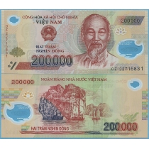 Вьетнам 200000 донгов 2022 год.