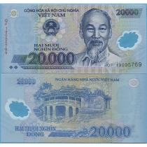 Вьетнам 20000 донгов 2019 год.