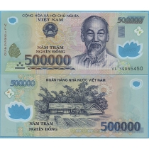 Вьетнам 500000 донгов 2019 год.