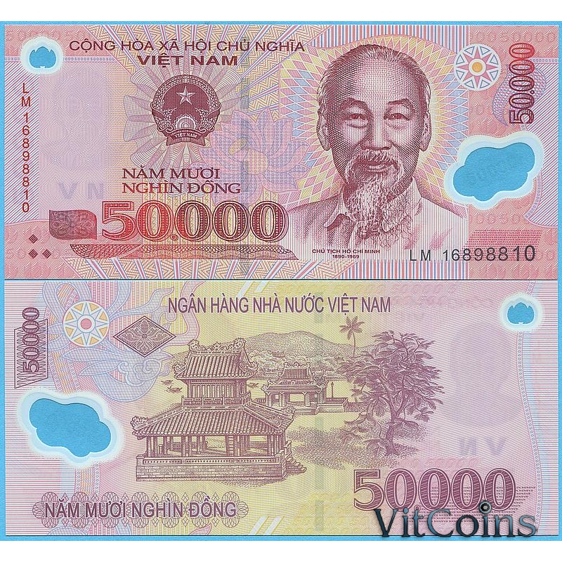 Валюта вьетнама к рублю на сегодня. 50000 Донг Вьетнам. 50000 Донгов в рублях. Банкнота Вьетнам 10000 донгов.