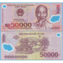 Вьетнам 50000 донгов 2022 год.