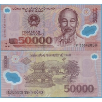 Вьетнам 50000 донгов 2025 год.